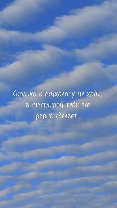 🫂«Счастлив тот, кто счастлив у себя дома" - Л.Н.Толстой. - YouTube