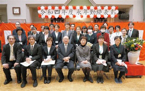 これからも地域と共に 社会福祉法人緑成会 緑の郷 青葉区 タウンニュース