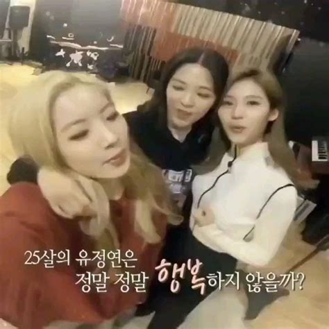 Dahyun Jeongyeon And Sana Ptkorea