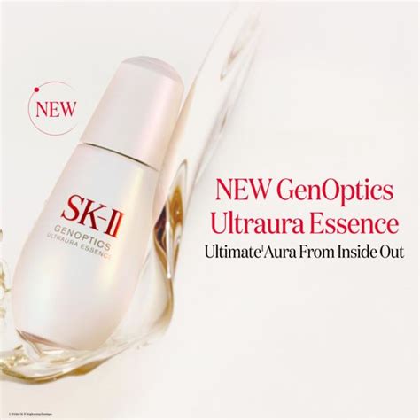 SK II GenOptics Ultraura Essence 75 Ml