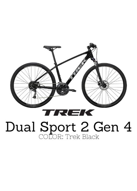 Trek Dual Sport 2 - Rock On Wheels