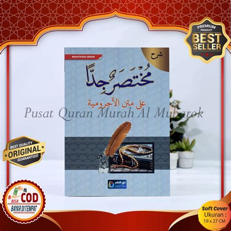 Jual Kitab Kuning Syarah Mukhtasor Jiddan Soft Cover Penerbit Nur Ilmu