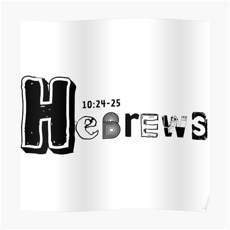 Hebrews Poster For Sale By Miozotiz Redbubble