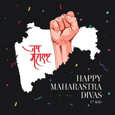 Happy Maharashtra Day Written In Hindi Language Vector Illustration Of