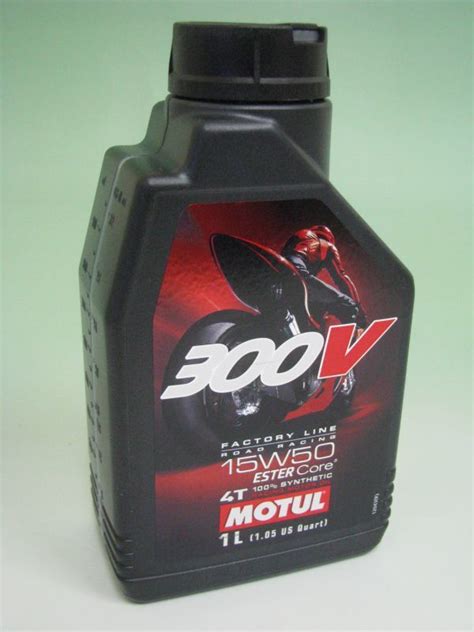 Motul V Factory Line Road Racing W L