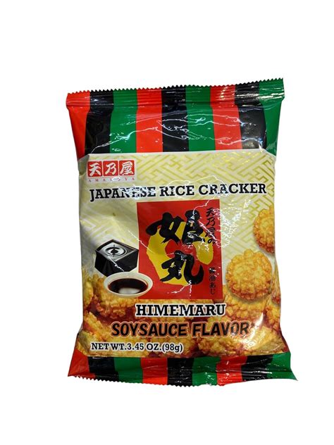 Amazon Amanoya Himemaru Soy Sauce Rice Crackers Savory Umami