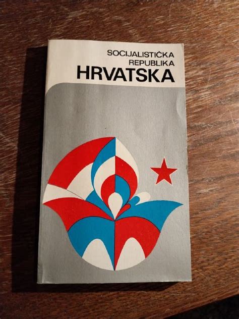 Sr Hrvatska Mala Monografija