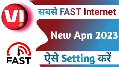 Vi Network Problem Solution Vi Apn Settings G Vi Fast Internet