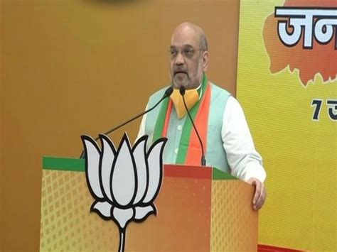 Amit Shah To Hold Virtual Rally For West Bengal Today News Live