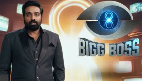 Bigg Boss Tamil Season 8 New Promo ஆளும் புதுசு ஆட்டமும் புதுசுனு பஞ்ச் பேசும் விஜய் சேதுபதி