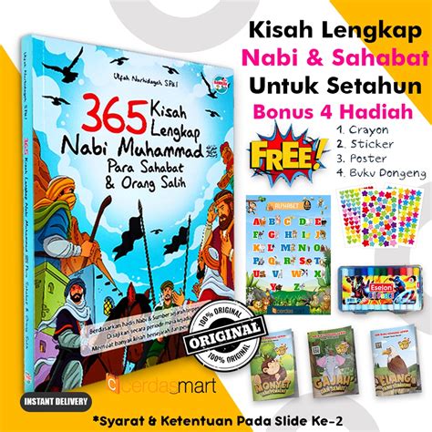 Jual Buku Anak Islami Kisah Lengkap Nabi Muhammad Para Sahabat