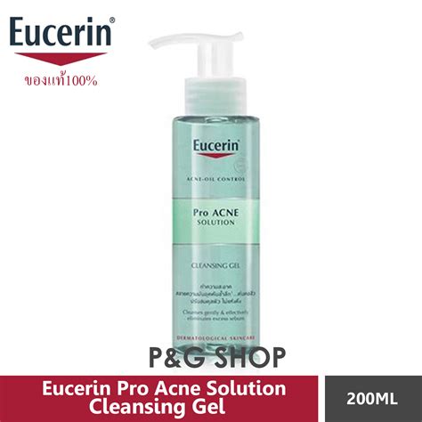 Eucerin Pro Acne Solution Cleansing Gel Ml