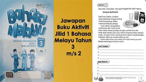 Jawapan Buku Aktiviti Bahasa Melayu Tahun 2 Jilid 1 Tema 3 Doc Rph