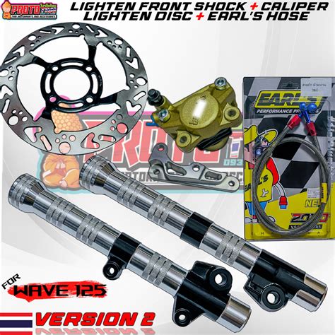 Lighten Front Shock V2 With Ngo Caliper Wave Xrm Rs125 Raider Shopee