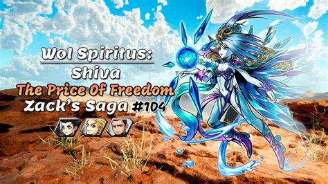 Dffoo Woi Spiritus Shiva Spiritus Rank S The Price Of Freedom