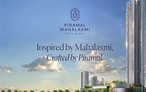 Piramal Mahalaxmi