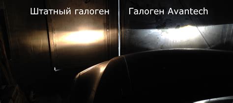 Лампы Avantech NIGHT FIGHTER H7 AB5007 купить в XenonShop