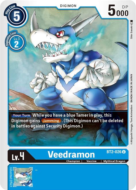 Veedramon Bt Special Booster Ver Digimon Cardtrader