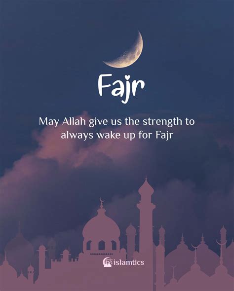 35+ Inspirational Fajr prayer Quotes (Namaz) with images