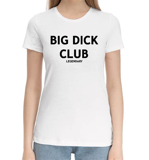 Футболка big big club (42 фото) - картинки и фото fashionhot.club