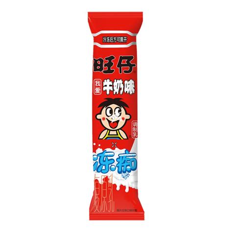 Buy Want Want Frozen Smoothie Ice Lolly Want Want Milk Flavour 85ml