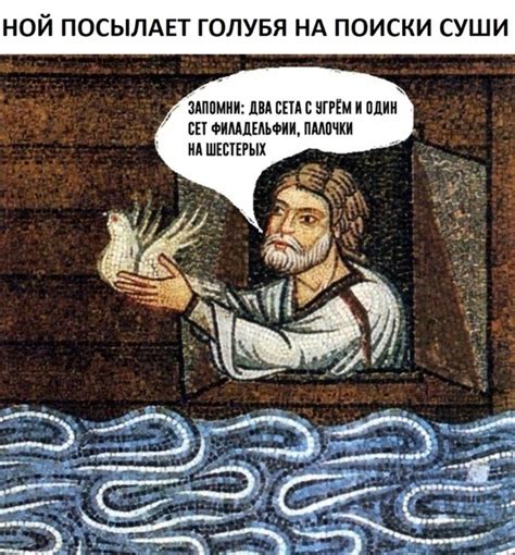 Страдающее Средневековье 2024 | ВКонтакте