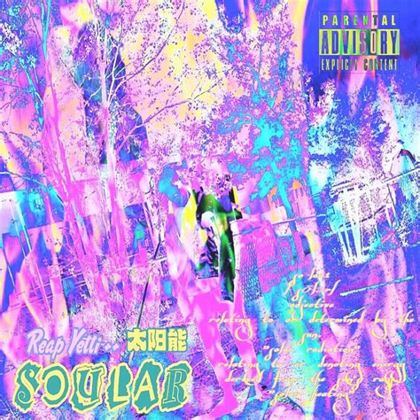 Soular Album By Reap Yetti Spotify