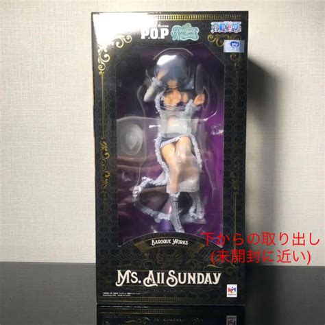 38％割引ブラック系 半額sale／ ワンピースpop ロビン ミスオールサンデー コミック アニメ フィギュアブラック系 Ota On