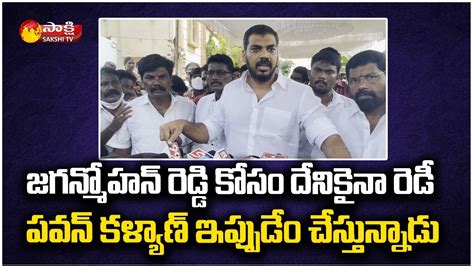 Minister Anil Kumar Yadav Strong Warning To Tdp Leader Pattabhi Ram