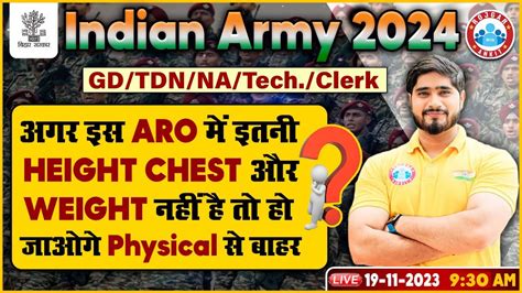 Indian Army Army Gd Tdn Na Tech Clerk Army Height Chest Weight