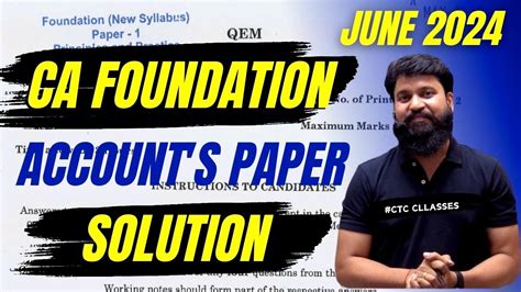 Ca Foundation June Accounts Paper Solution I Ca Foundation