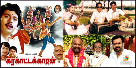 Tuesday Trivia! Kollywood's All Rounder Gangai Amaran - Tamil News ...