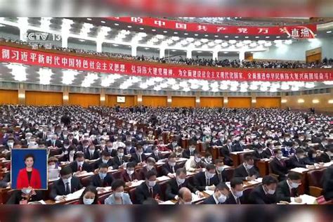 独家视频丨习近平：全面建成社会主义现代化强国 总的战略安排是分两步走 现代化 习近平 强国