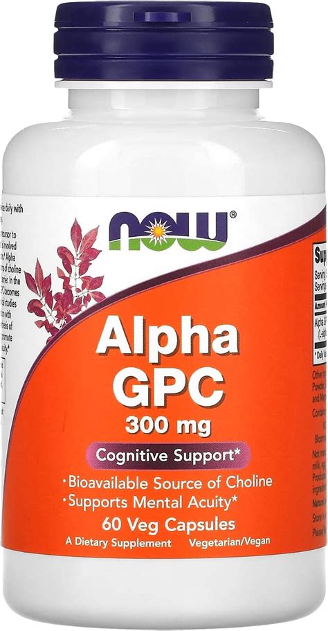 Amazon Now Supplements Alpha Gpc Mg With Bioavailable Source