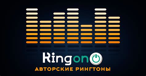 Kaleo - Way down we go скачать рингтон бесплатно на телефон