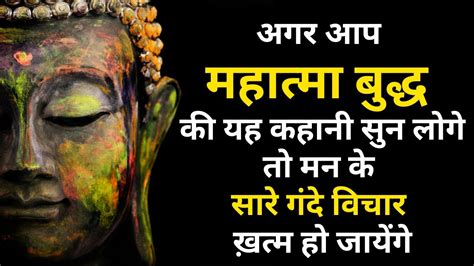 आप सकस क बर म सचन छड दग You Will Stop Thinking About Sex