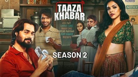 Taaza Khabar Season Release Date Announcement Bhuvan Bam Shriya