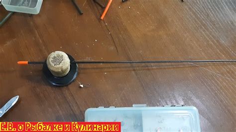 Легкая и удобная БЕЗКИВКОВАЯ УДОЧКА своими руками.Как сделать ...