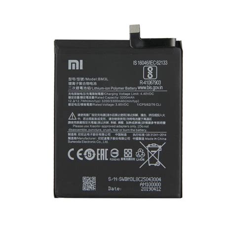 Bateria BM3L Para Xiaomi Mi 9 3300mAh