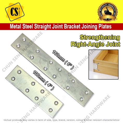 metal steel straight joint bracket straight corner brackets mending