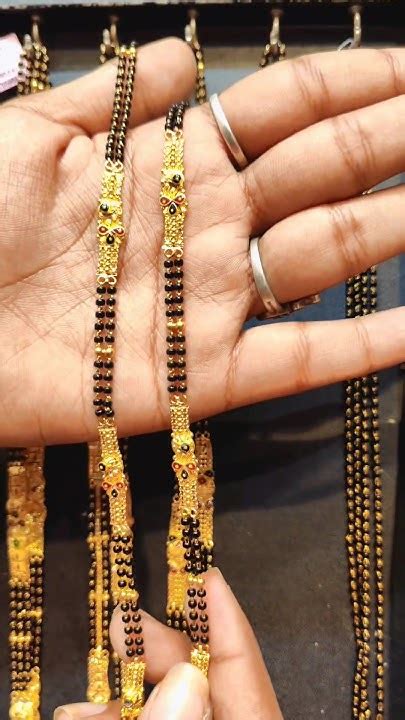 12 Savaran To 1 Savaran Gold Karunga Mani Chain Collection 🤩💥