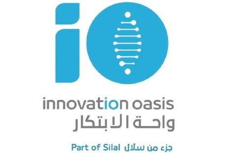 Silal to launch Innovation Oasis in Al Ain - Emirati Times