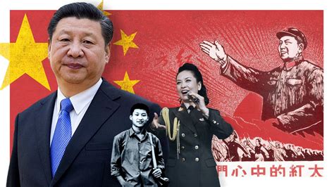 How Xi Jinping Became The Worlds Most Powerful Leader