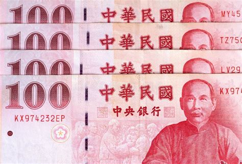 100 New Taiwan Dollar Banknote Stock Image Image Of Asian Payment