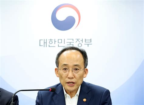 포토 하반기 경제정책방향 합동 브리핑하는 추경호 부총리