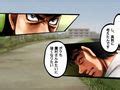 Hajime No Ippo The Fighting Videojuego PS3 Vandal