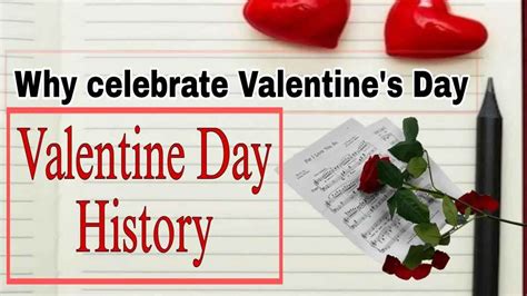 Valentine Day History वैलेंटाइन डे क्यों मनाया जाता है और इसकी शुरुआत