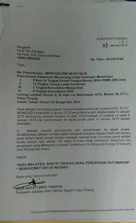 Surat Ketidaksanggupan