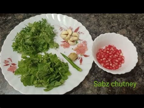 Anardana Pudina Hara Dhaniya Adrak Lehsun Ki Sabz Chutney Bp