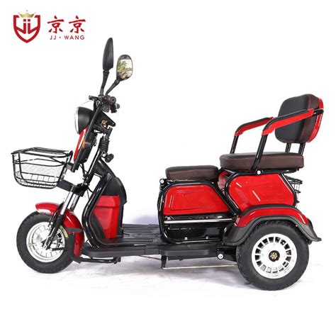 Three Wheel Electric Passenger Cars Tricycles Environmental Protection China Electric